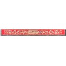 Late 19th Century Silk & Gold Thread Chinese Embroidery